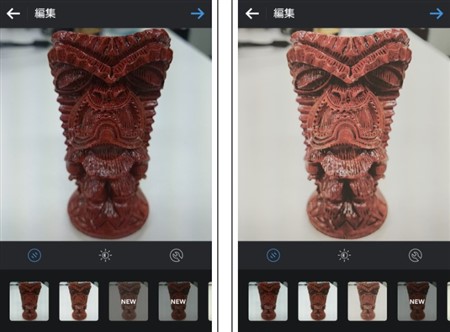 インスタグラム 裏技