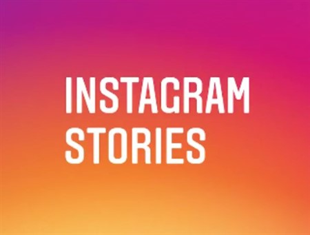 インスタグラム ストーリー 足跡 順番