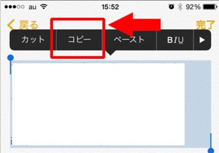 インスタグラム プロフィール